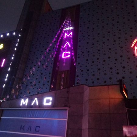 Mac Hotel Daejeon Ngoại thất bức ảnh