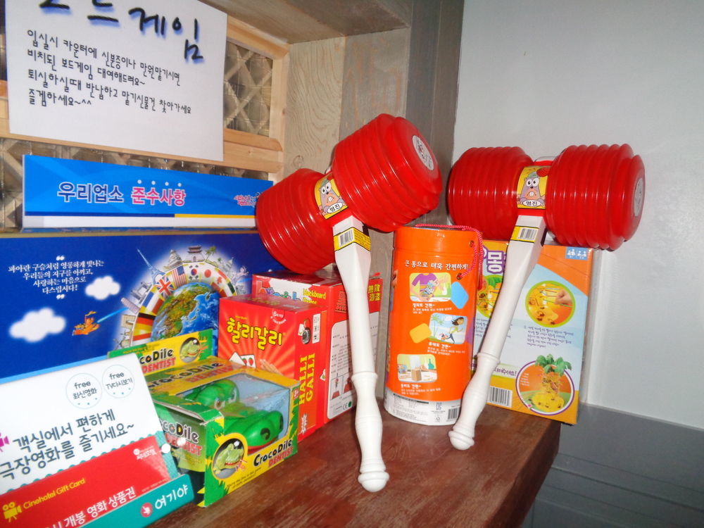 Mac Hotel Daejeon Ngoại thất bức ảnh