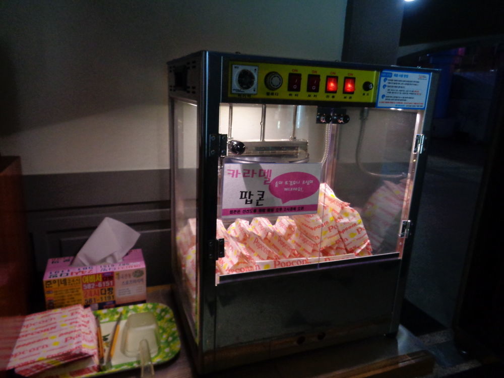 Mac Hotel Daejeon Ngoại thất bức ảnh